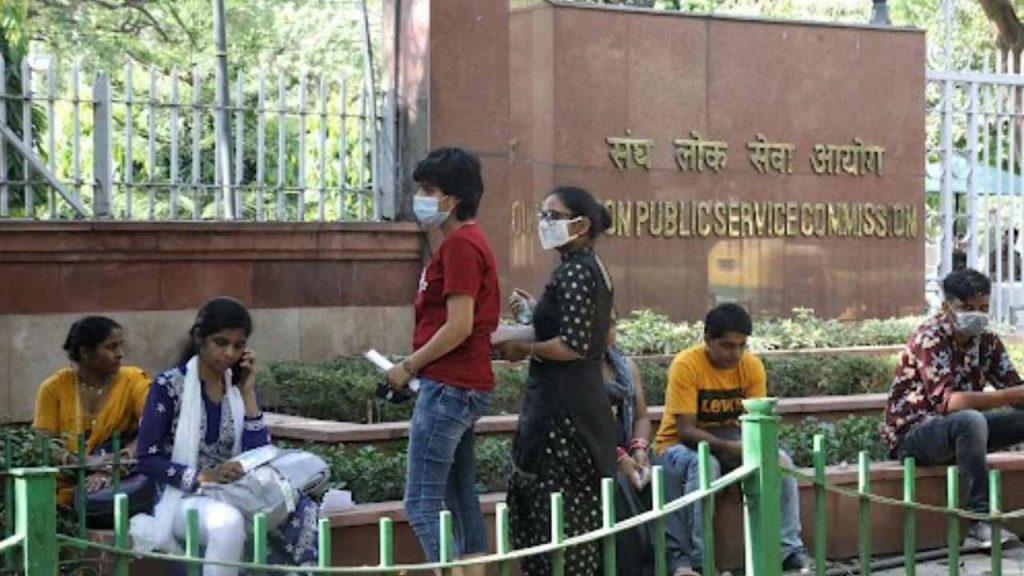 Postponement of Civils Preliminary Exam