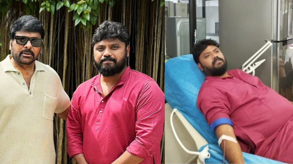 Karnataka MLA Pradeep Eshwar blood Donates in Megastar Chiranjeevi Blood Bank