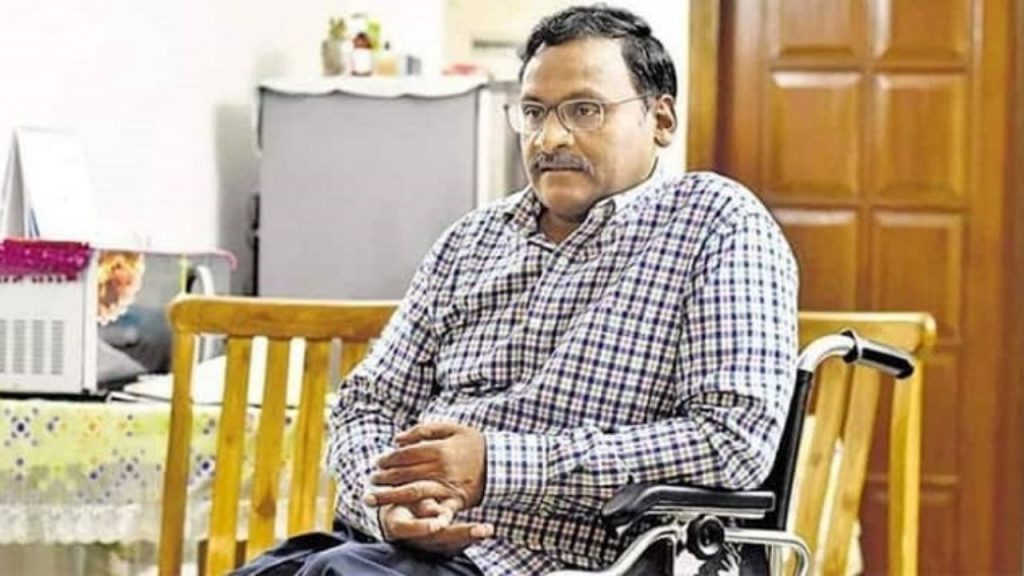 Professor Saibaba Delhi University Uapa Maoists