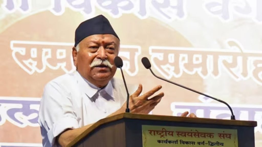 RSS chief Mohan Bhagwat Dalits
