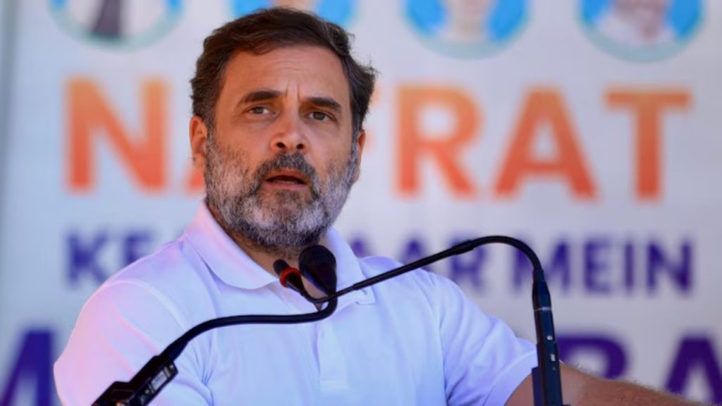 Rahul Gandhi