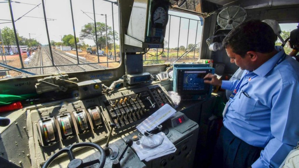 Railway Retired Employees Railway Staff Shortage