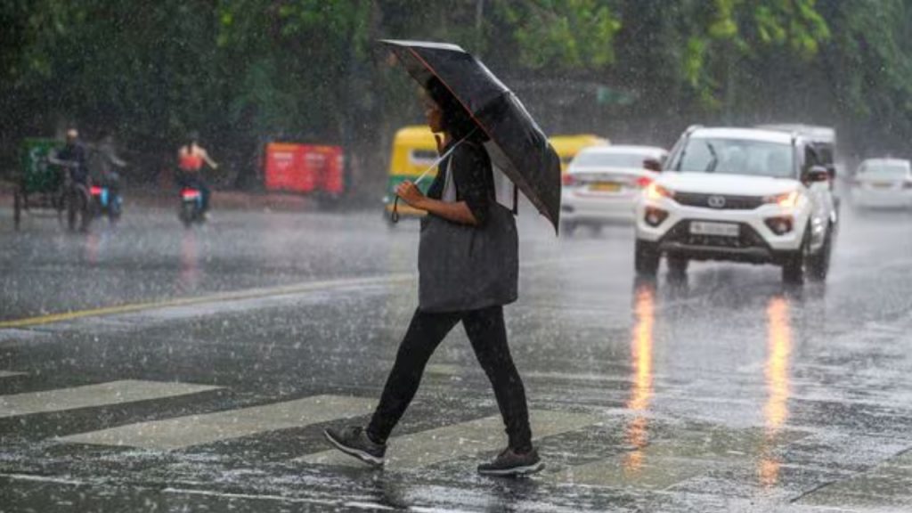 Rain Alert