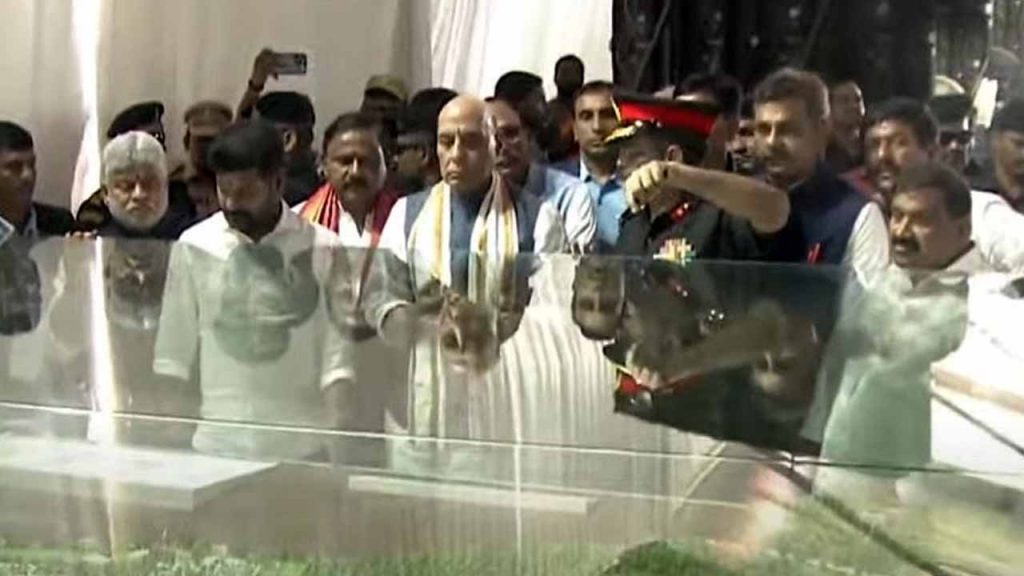 Rajnath Singh laid the foundation stone of Damagundam Radar Centre
