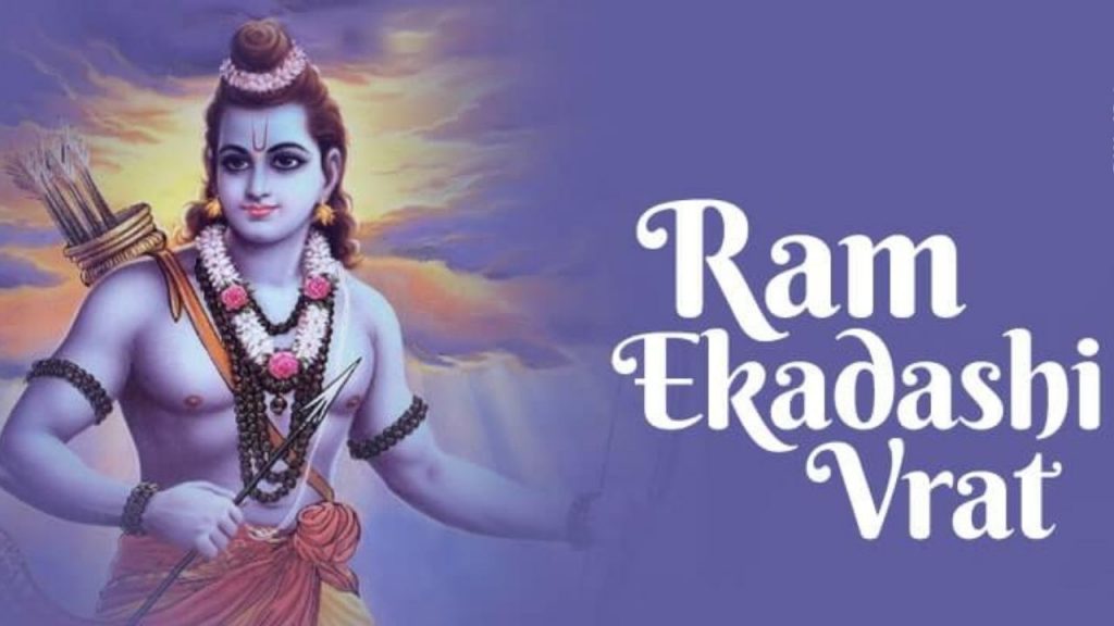 Rama Ekadashi Lord Vishnu 2024