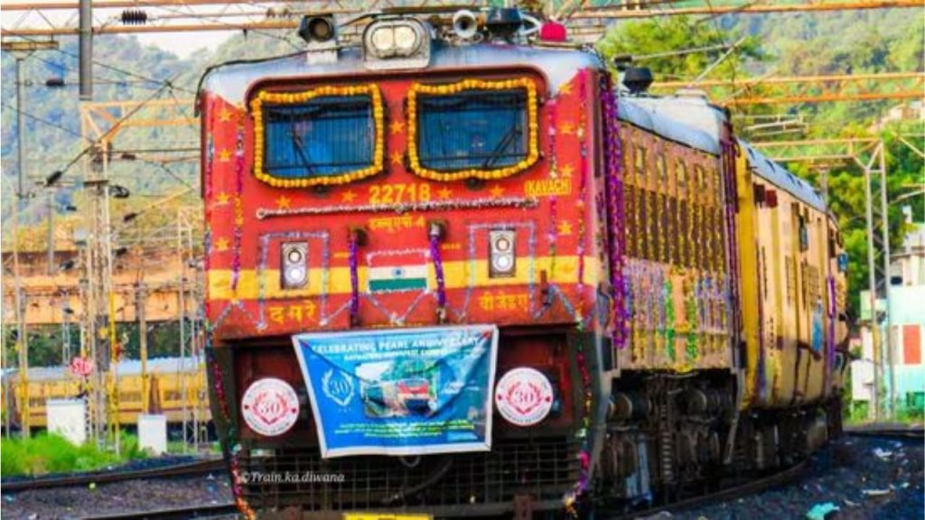 Ratnachal Express 30th Anniversary Vijayawada Railway Division