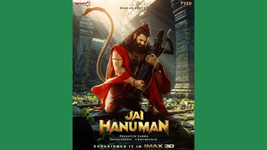 Rishab Shetty In Jai Hanuma