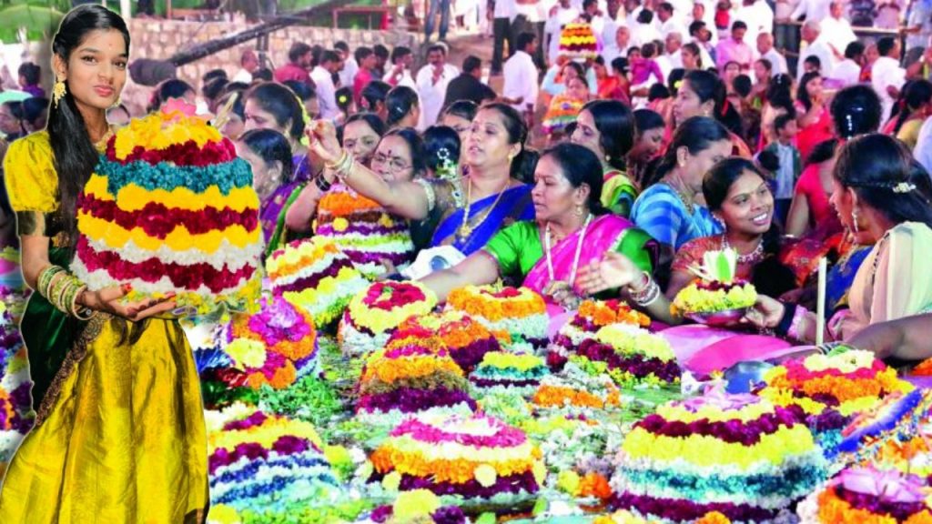 Saddula Bathukamma