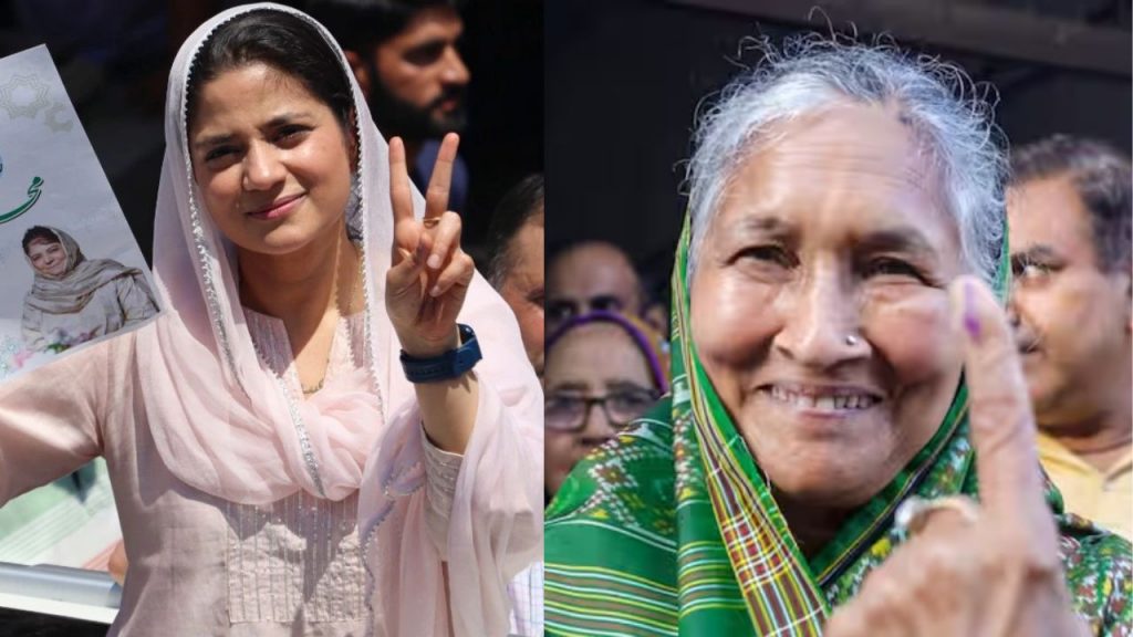 Savitri Jindal Iltija Mufti Elections 2024