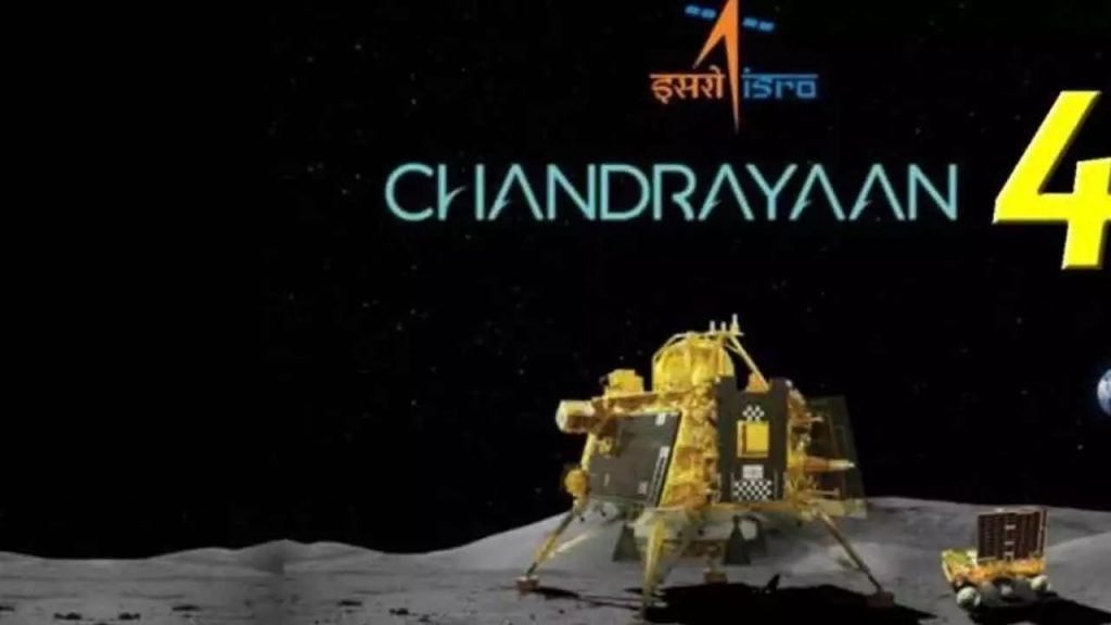 Shakthisat Mission Chandrayaan 4 Isro