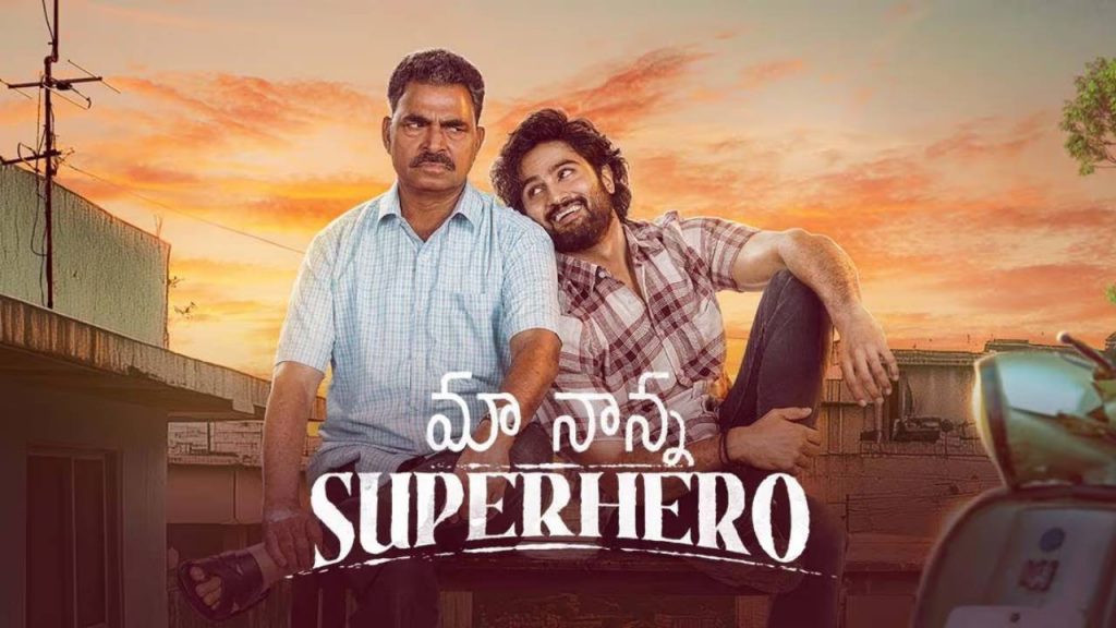 Sudheer Babu Ma Nanna Super Hero Review & Rating