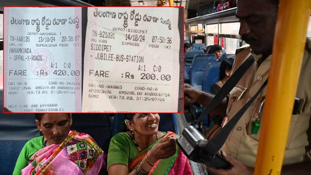 Tgsrtc Ticket