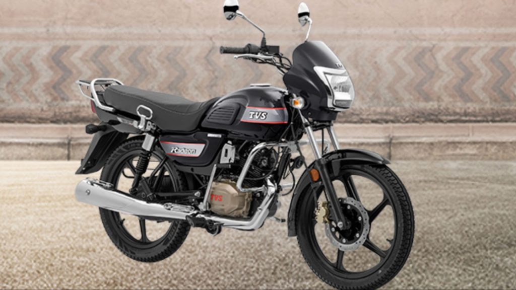 Tvs New Bike