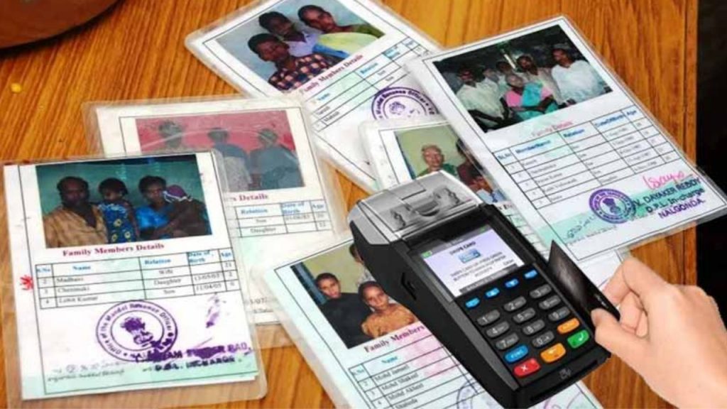 Telangana Ration Cards New Family Members Adding