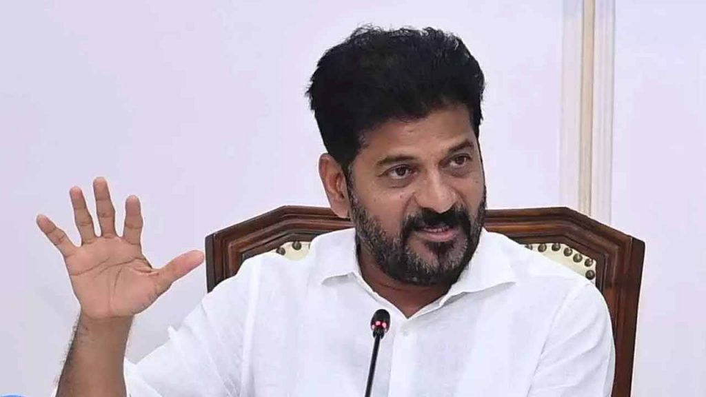 CM Revanth Instructions