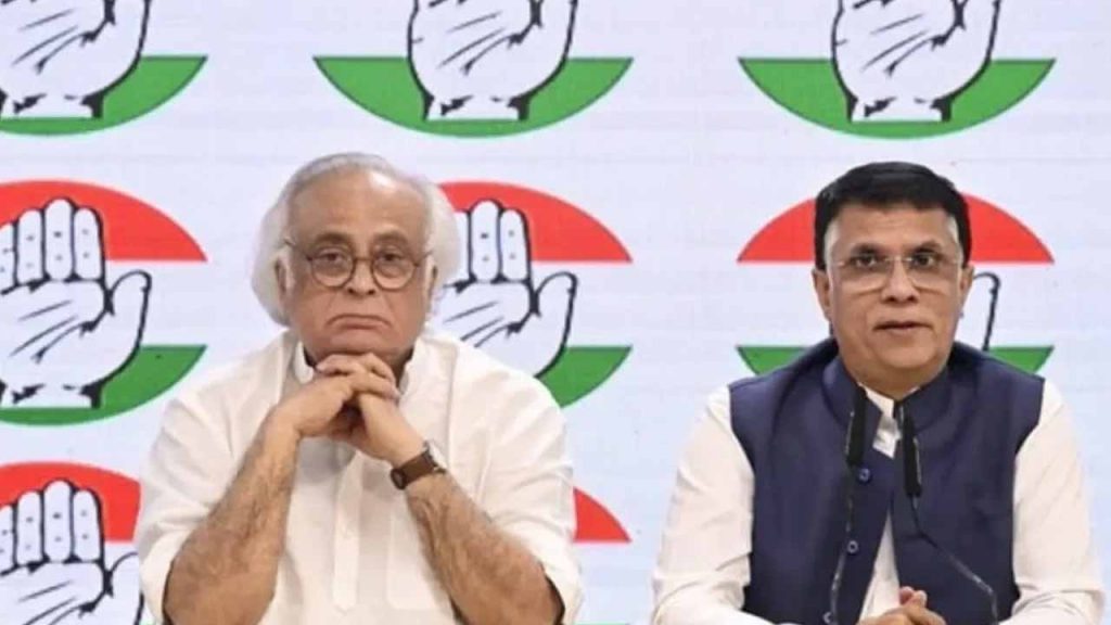 They do not accept Haryana election results: Congress