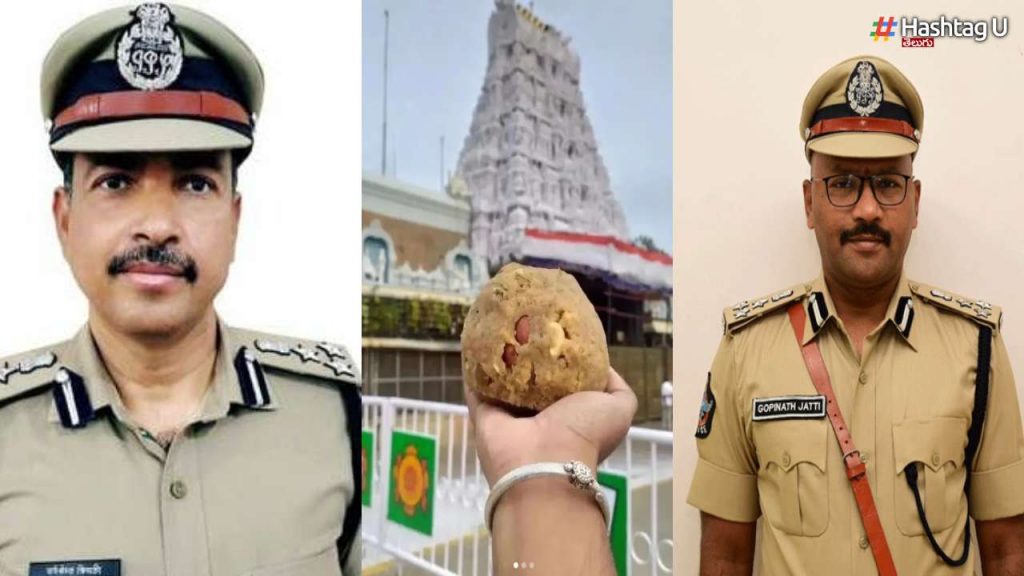 Tirumala Laddu Issue