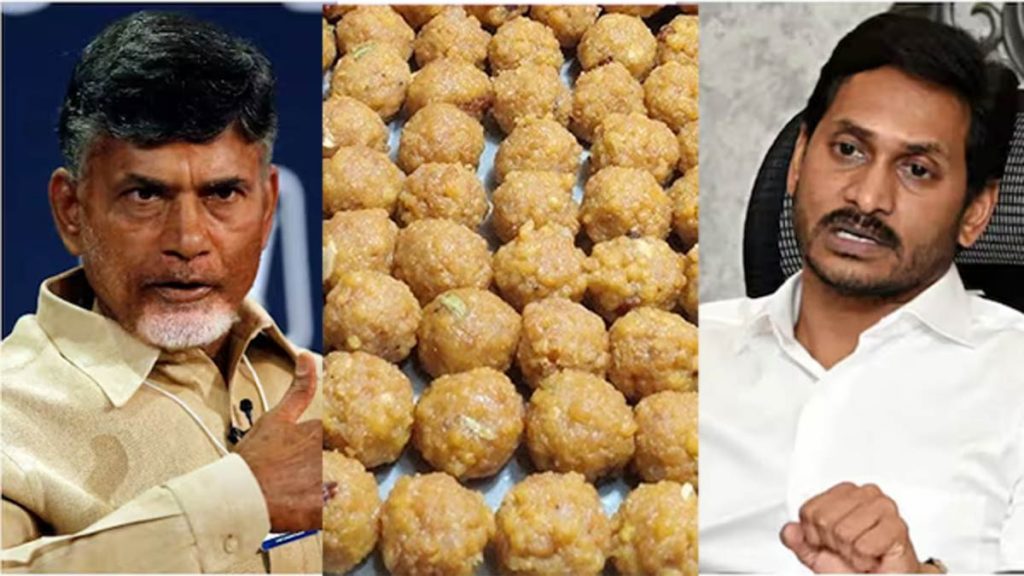 Tirupati Laddu Issue