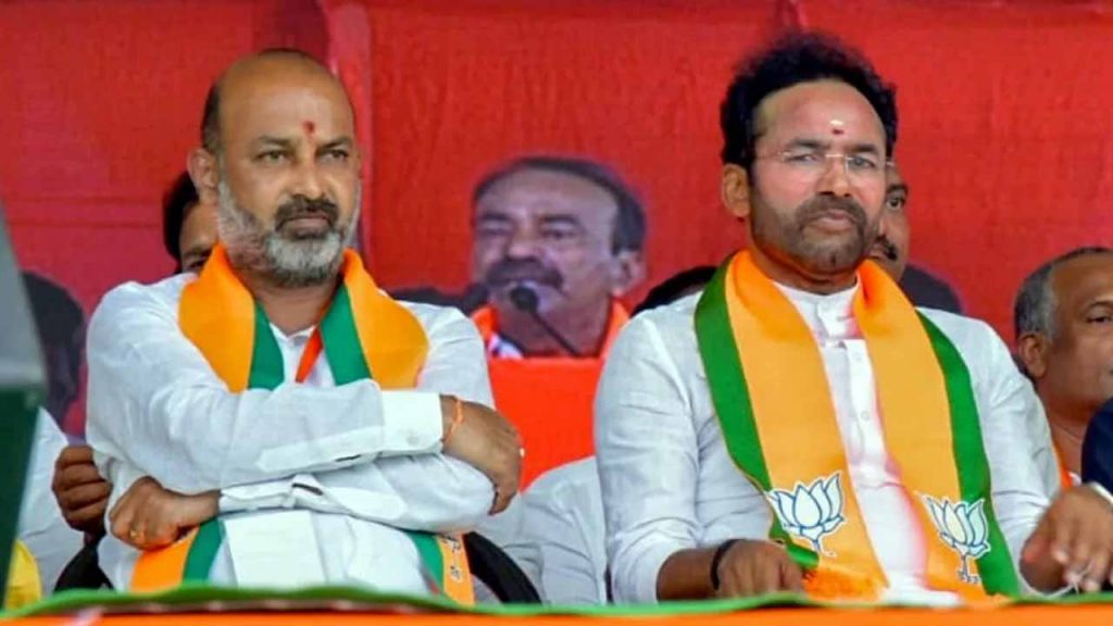 Today, Kishan Reddy and Bandi Sanjay will participate in the BJP dharna at Indira Park.