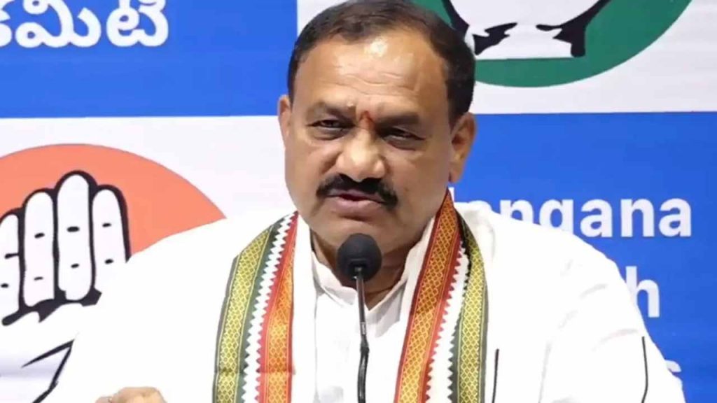 Tomorrow, District Congress review meeting at Ellundi Gandhi Bhavan