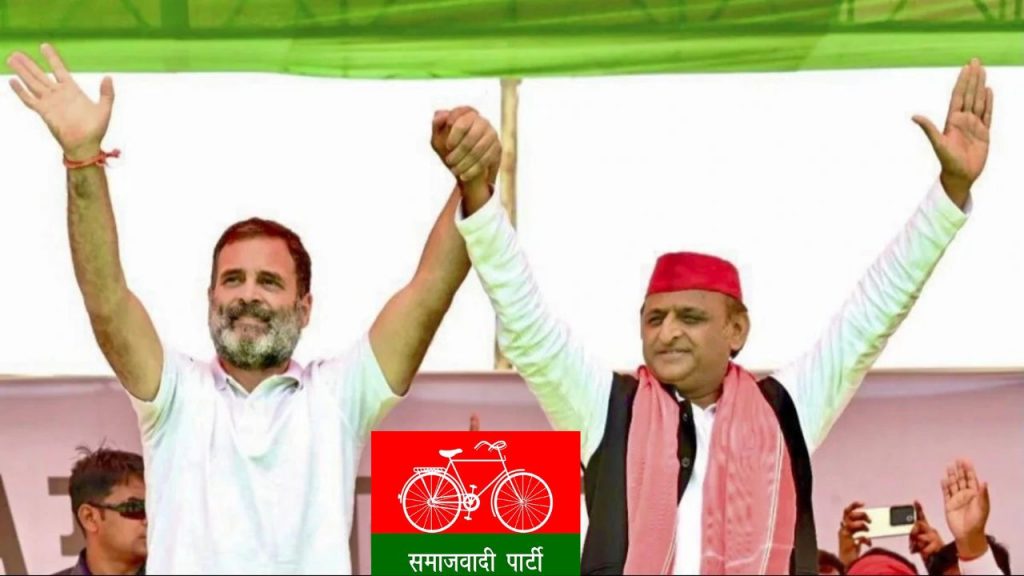 Up Bypolls India Bloc Cycle Symbol Akhilesh Yadav
