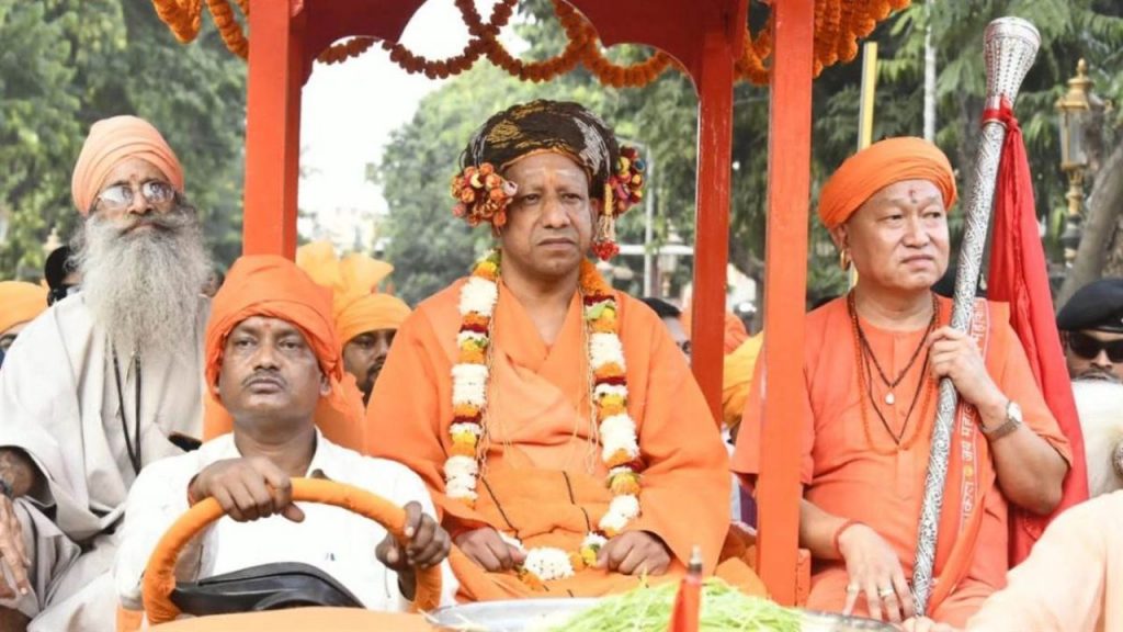 Up Chief Minister Yogi Adityanath Gorakhpur Dussehra Shobha Yatra