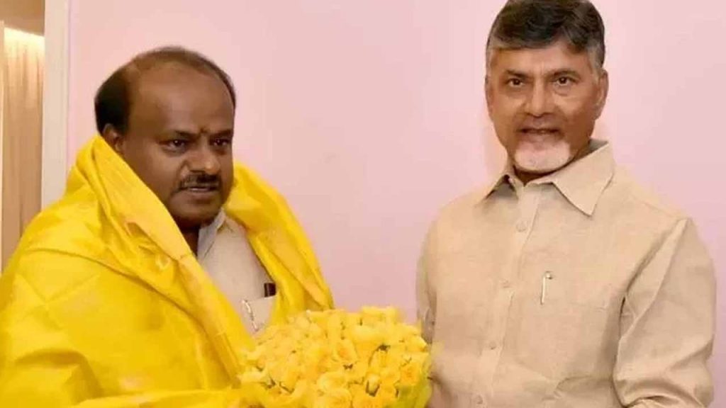 Union Minister Kumaraswamy meet with CM Chandrababu