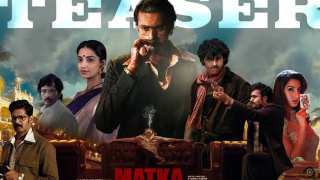 Varun Tej Matka Collections Shock