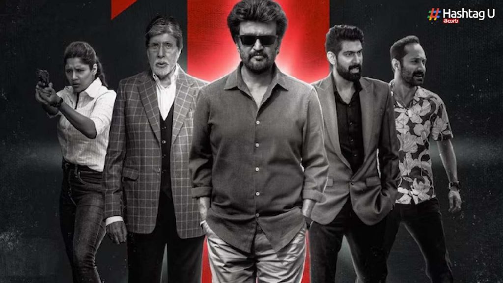 Vettaiyan Review In Telugu