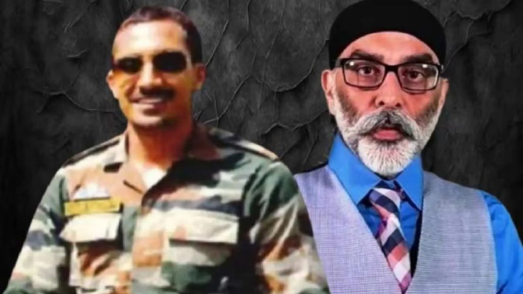 Vikash Yadav India Ex Raw Official Gurpatwant Pannun