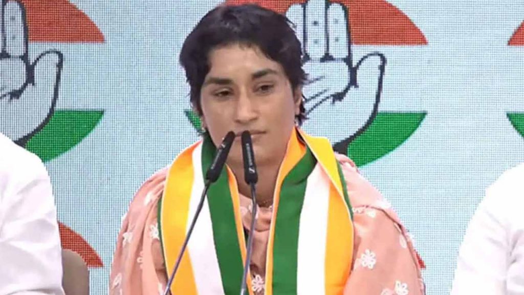 Vinesh Phogat reaction for the first time on the victory..