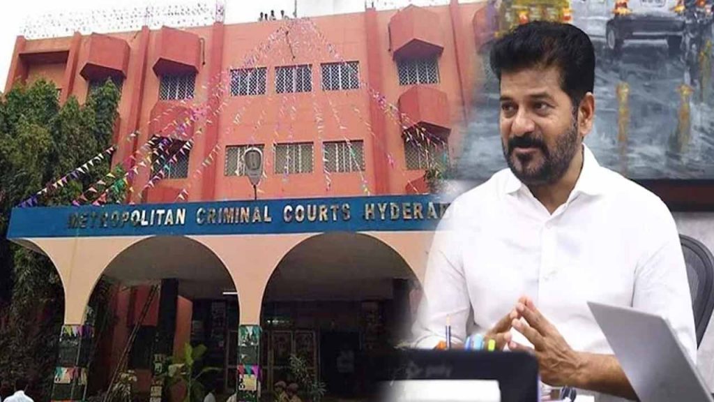 Vote for note case hearing adjourned to November 14th