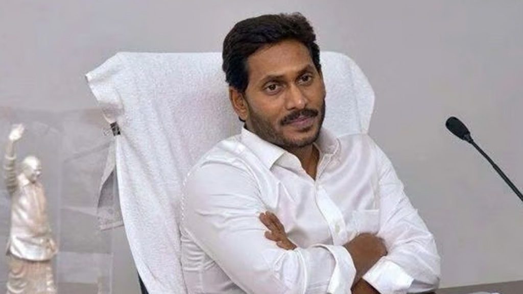 Jagan Strong Warning