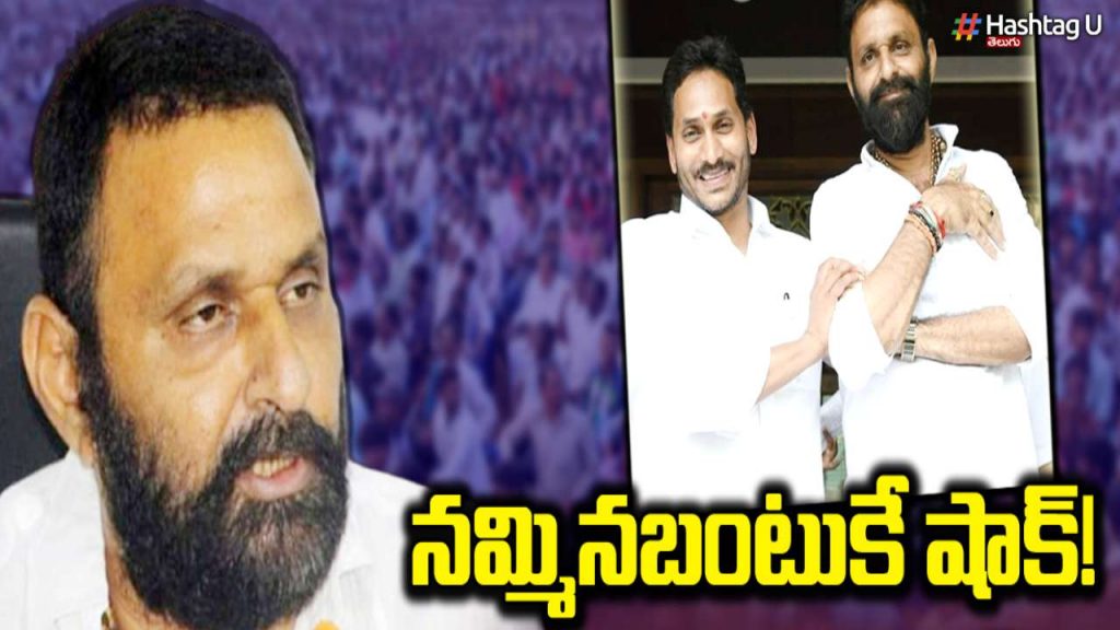 Ys Jagan Kodali Nani