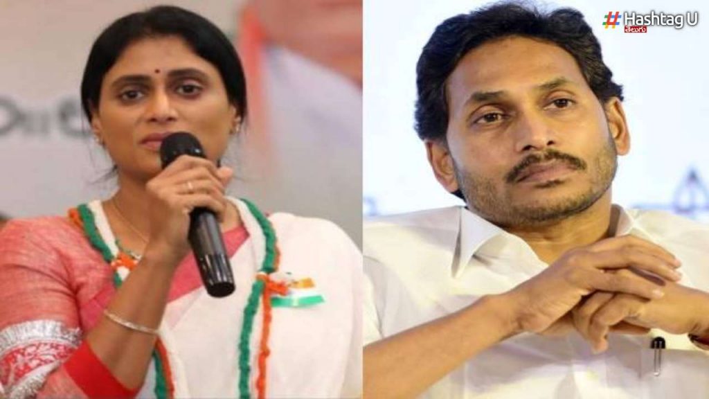 Ys Sharmila Vs Ys Jagan
