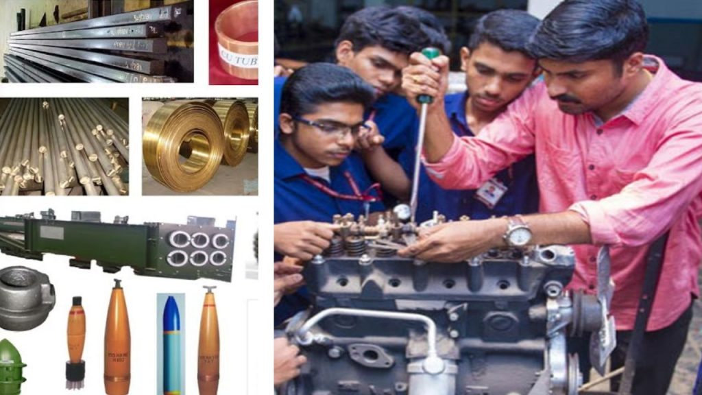 Yantra India Ordnance Factory Apprentice Posts 10th Pass Jobs Iti Jobs