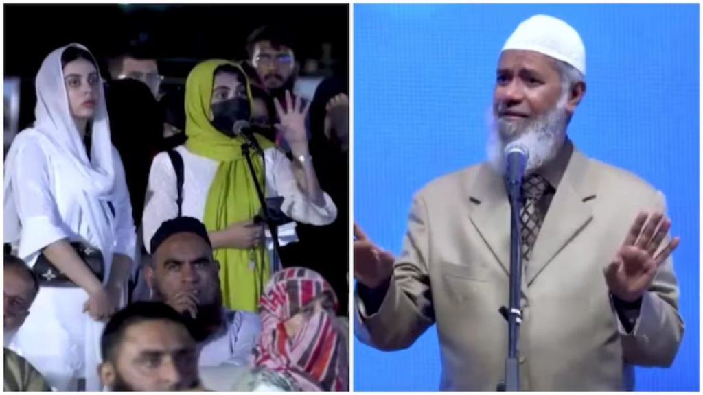 Zakir Naik Viral Video Pakistani Girl