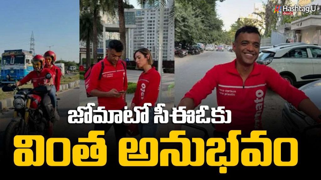 Zomato Ceo