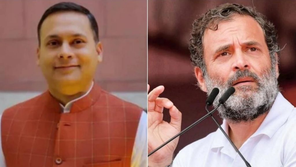 Amit Malviya Rahul Gandhi