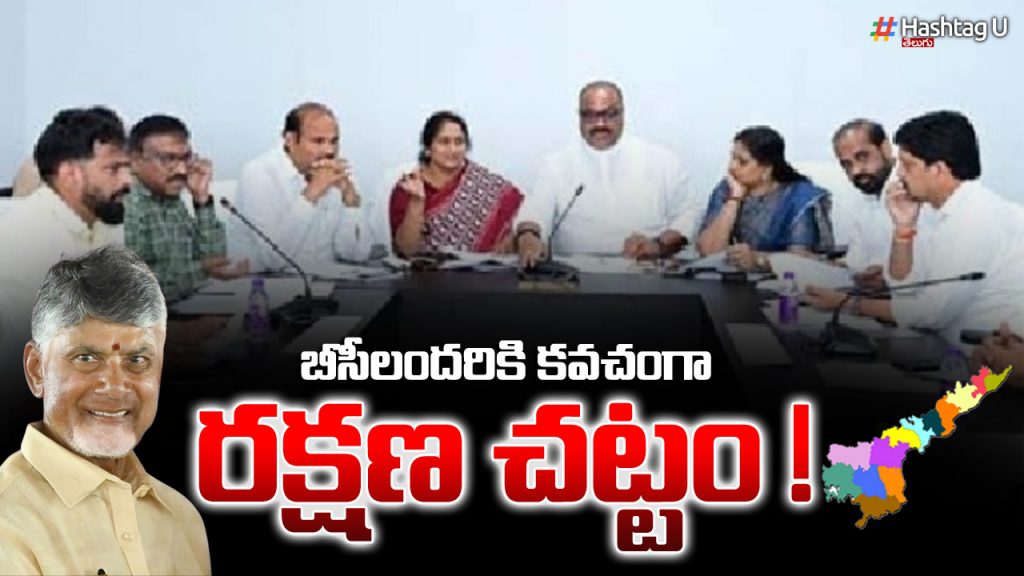 AP Ministers on Bc Chattam