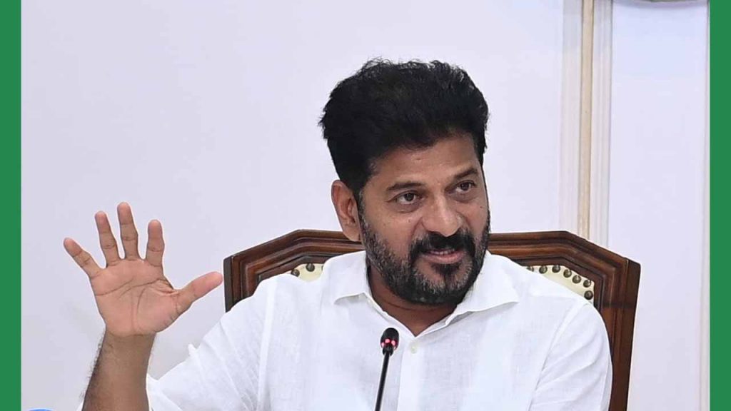 CM Revanth Key Meeting