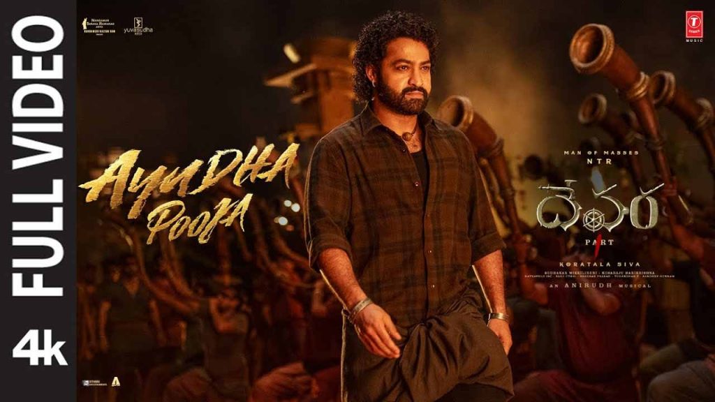 Devara Video Song