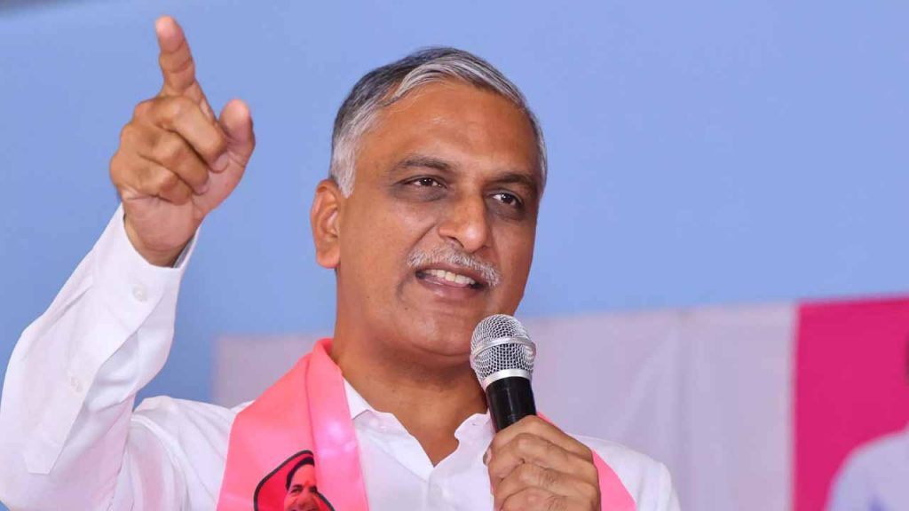 Harish Rao Janwada Farmhous