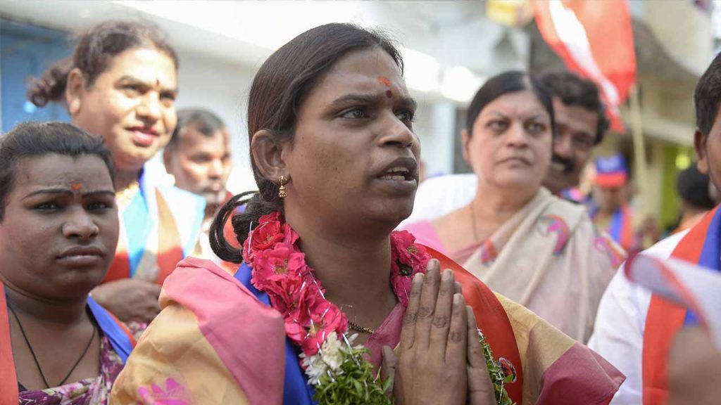 Hijras Poojas