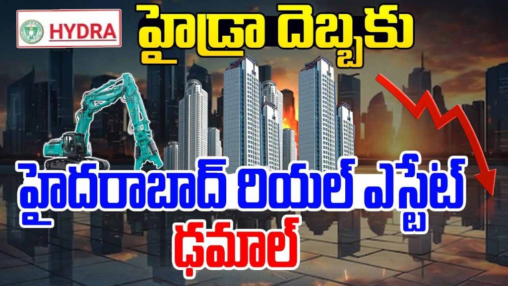 Hydra Effect In Hyderabad