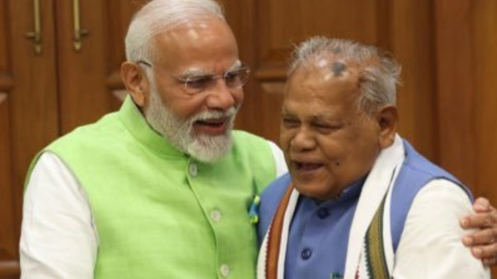 Jitan Ram Manjhi