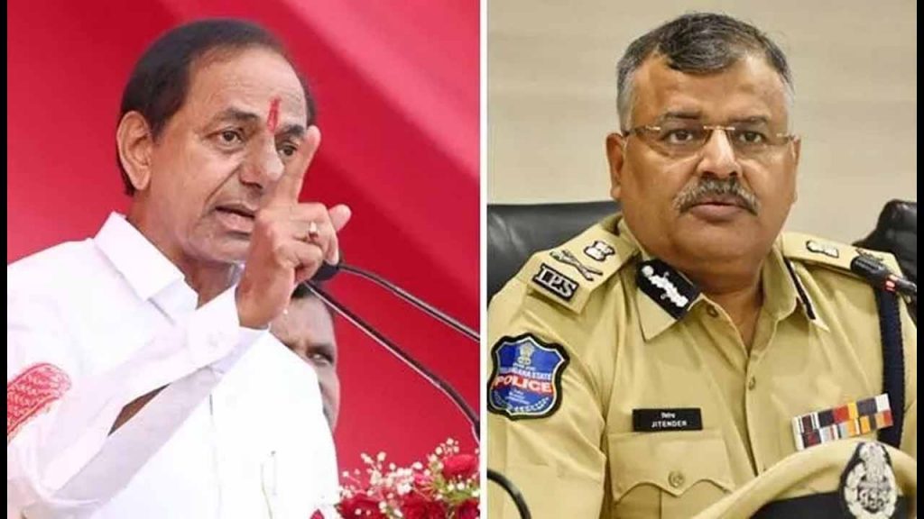Kcr Phone