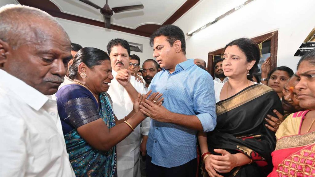 Ktr Kp