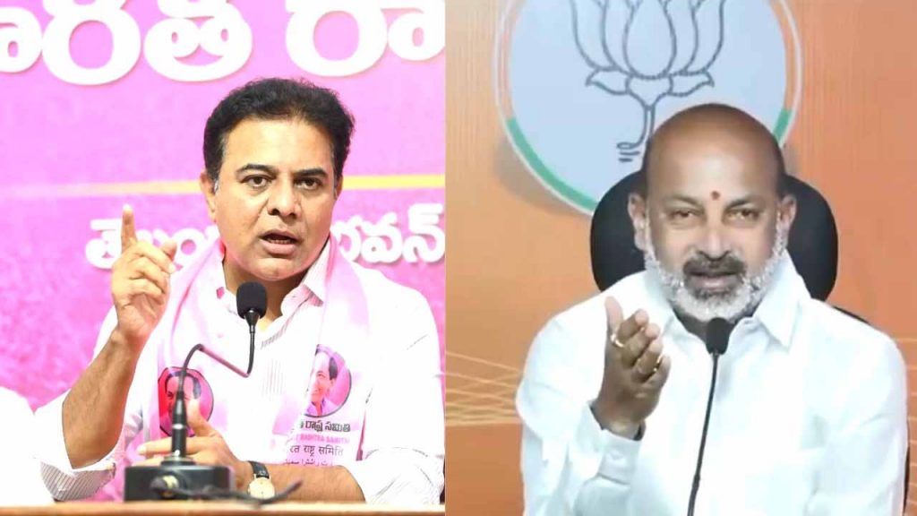 Ktr Bandi