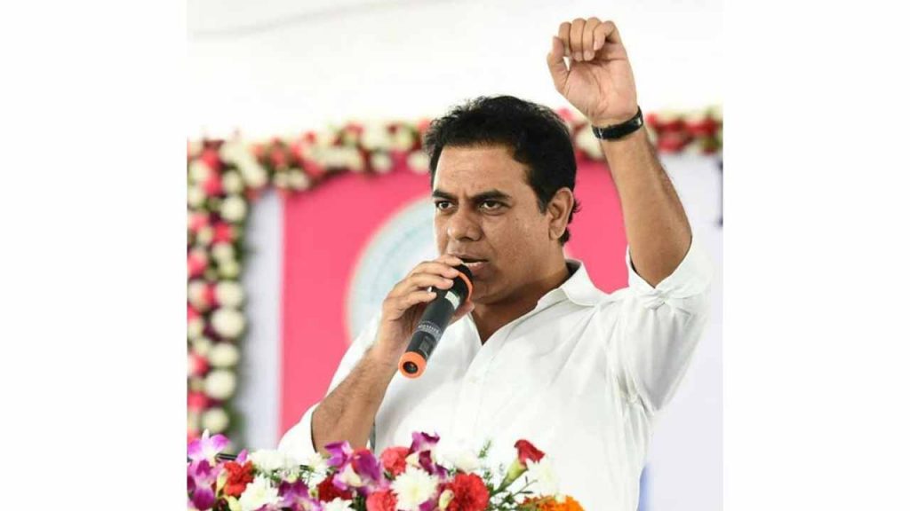 Ktr Vijayam